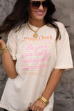 Be Your Own Daddy Make Your Own Sugar Tee